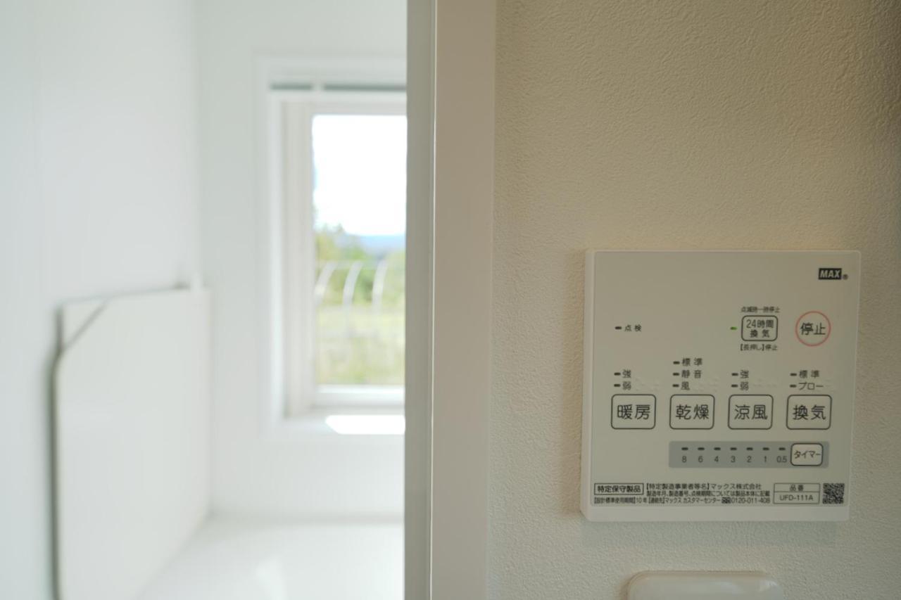 Maple Farm Villa Asahikawa Eksteriør billede